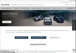 Sites similar to lexus-i.ru