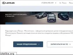Sites similar to lexus-magnitogorsk.ru