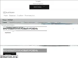 Sites similar to lexus-rolf.ru