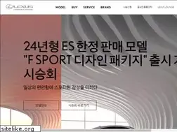 Sites similar to lexus.co.kr