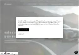 Sites similar to lexus.co.th