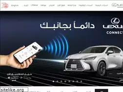 Sites similar to lexus.com.kw