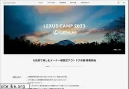 Sites similar to lexus.jp