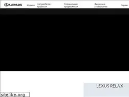 Sites similar to lexus.kz