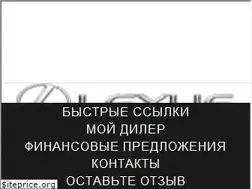 Sites similar to lexus.ru