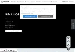 Sites similar to lexus.ua