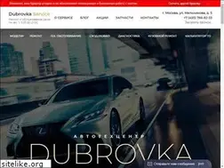 Sites similar to lexusdubrovka.ru