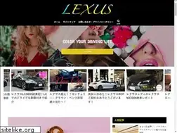 Sites similar to lexusjyoshinobutaiura.com