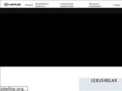 Sites similar to lexuskz.com