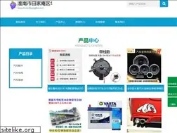 Sites similar to lexusstoreoflexington.com