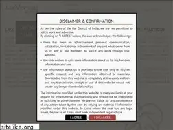 Sites similar to lexventures.in