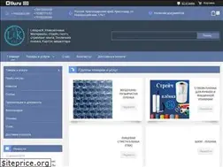 Sites similar to lexxpack.com