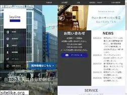 Sites similar to ley-line.co.jp
