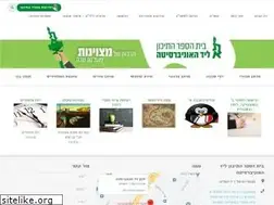 Sites similar to leyada.net