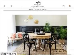 Sites similar to leyadhazrif.co.il