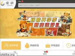 Sites similar to leyan.com