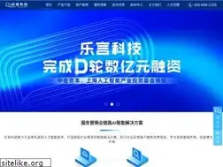 Sites similar to leyantech.com