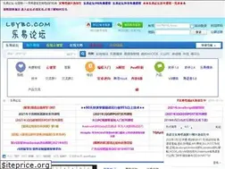 Sites similar to leybc.com