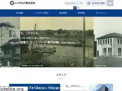Sites similar to leybold-kk.com