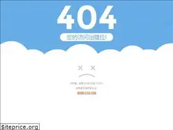 Sites similar to leyinba.com