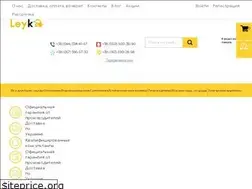 Sites similar to leyka.com.ua