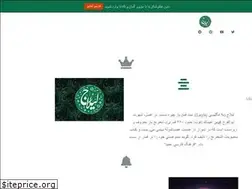 Sites similar to leylaj.com