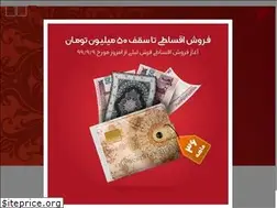 Sites similar to leylicarpet.com