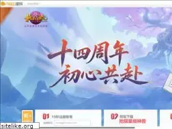 Sites similar to leyoo.com