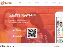 Sites similar to leyou.com.cn