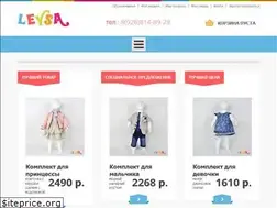 Sites similar to leysa.ru