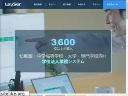Sites similar to leyser.jp