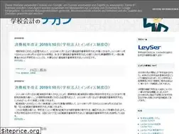 Sites similar to leyserblog.blogspot.com