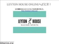 Sites similar to leytonhouse.online