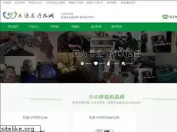 Sites similar to leyuan99.cn