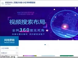Sites similar to leyunseo.com