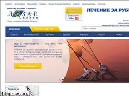 Sites similar to lezard.ru