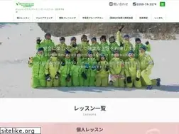 Sites similar to lezaty.co.jp