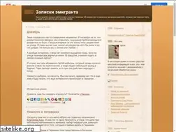 Sites similar to lezhik.ru