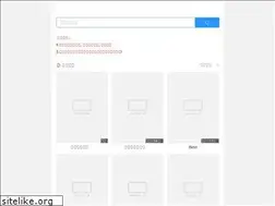 Sites similar to lezhutv.com