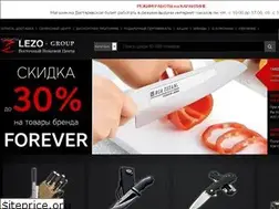 Sites similar to lezo.com.ua