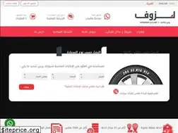 Sites similar to lezof.com