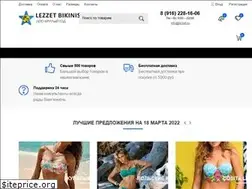 Sites similar to lezzet.ru