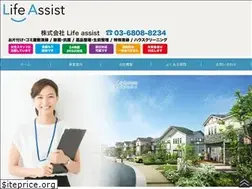 Sites similar to lf-assist.jp
