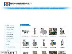 Sites similar to lf-hy.cn