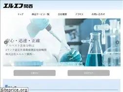 Sites similar to lf-kansai.com