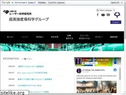 Sites similar to lf-lab.net
