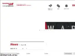 Sites similar to lf-miyazaki.com