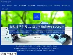 Sites similar to lf-star.net