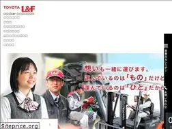 Sites similar to lf-w-shikoku.jp
