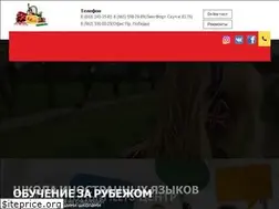 Sites similar to lf-world.com